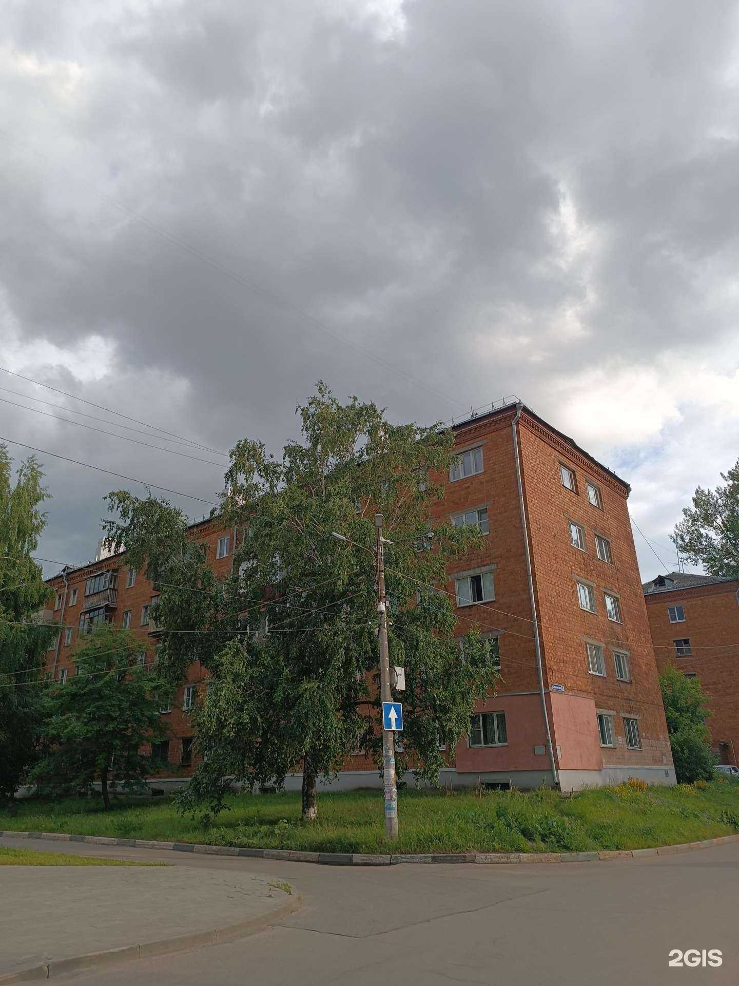 Отзывы на компанию Адрес квартиры в аренду в Нижнем Новгороде c фото