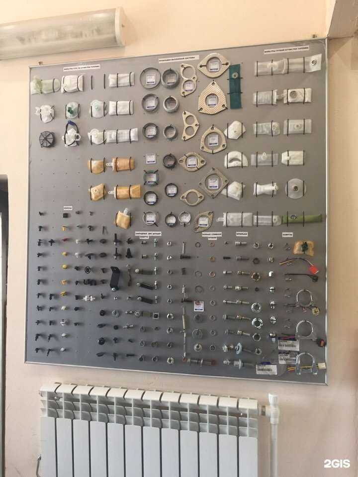 Отзывы на компанию Запчасть45 в г. Курган c фото