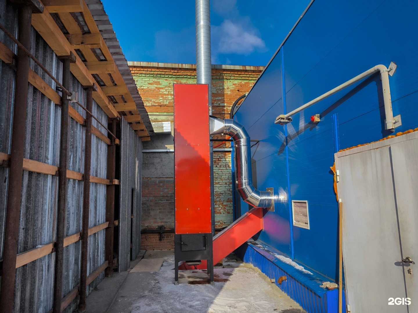 Отзывы на компанию Тепловые системы Протон в г. Екатеринбург c фото