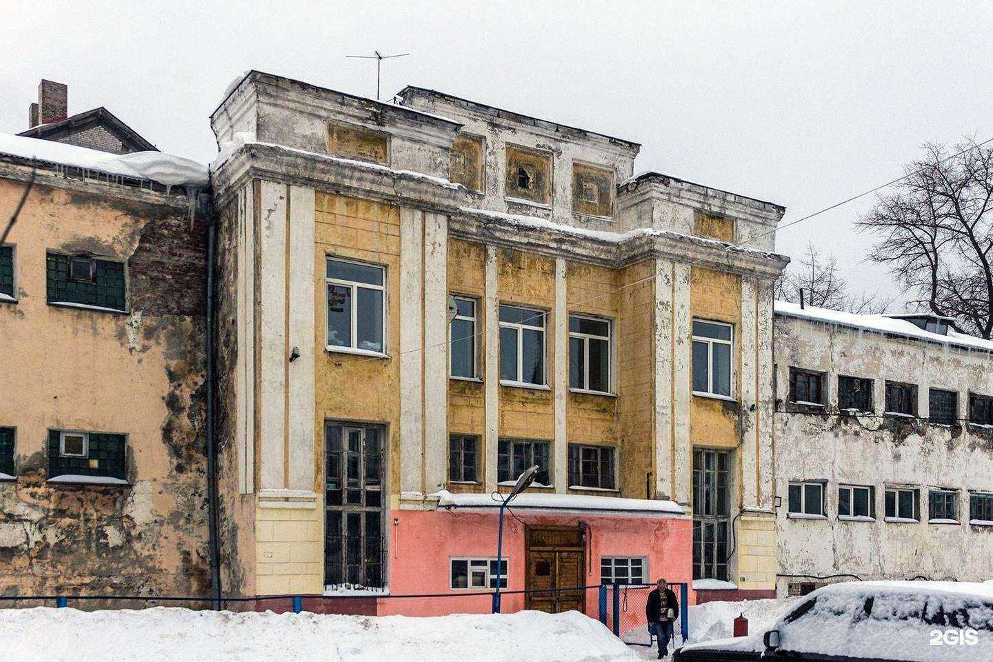 Отзывы на компанию Баня №4 в Самаре c фото - фотография 2 из 2