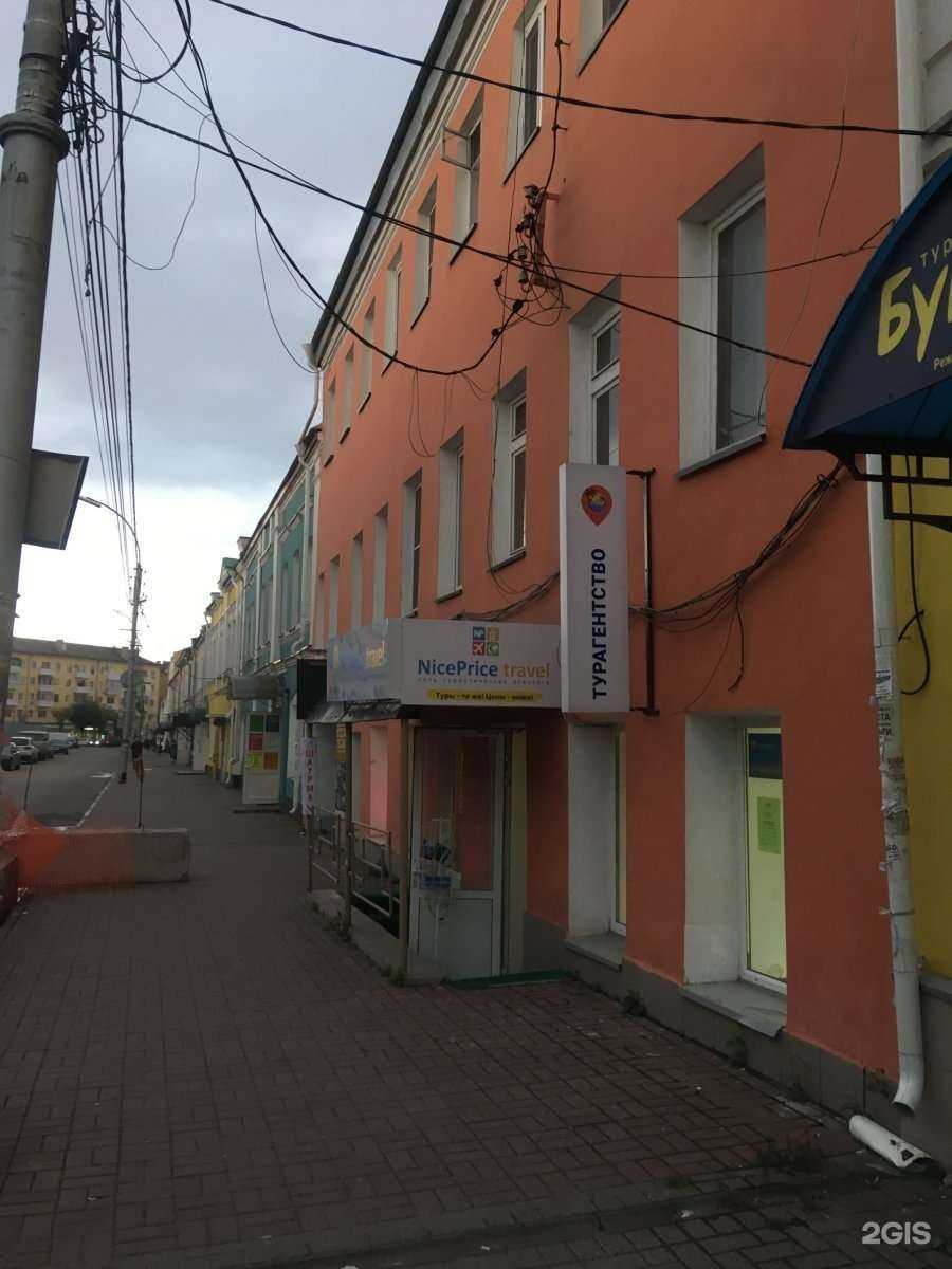 Отзывы на компанию Студия штор и декора в Рязани c фото - фотография 2 из 2