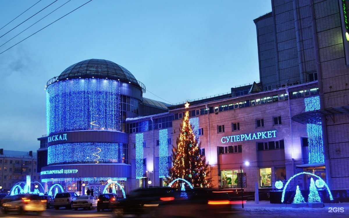 Отзывы на компанию Финансервис в г. Омск c фото