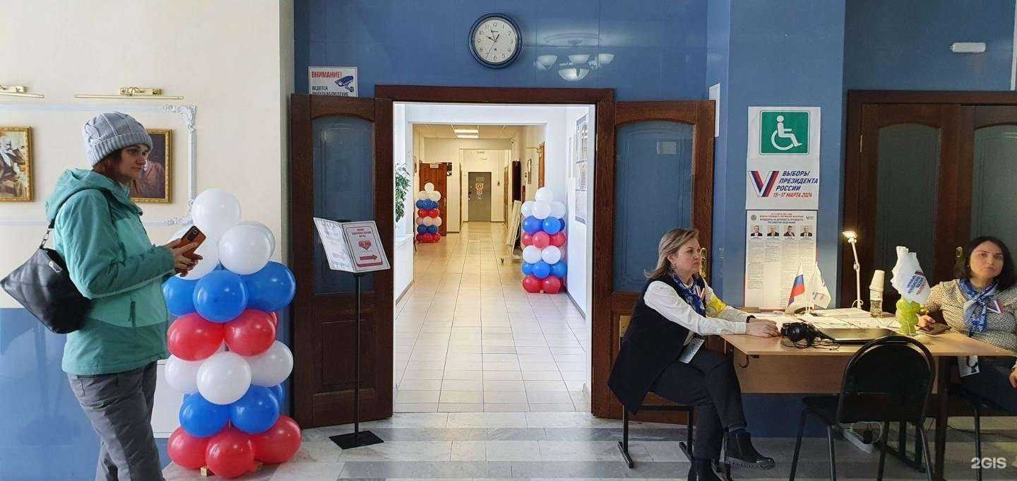 Отзывы на компанию Детская школа искусств им. Г. Кукуевицкого в Сургуте c фото