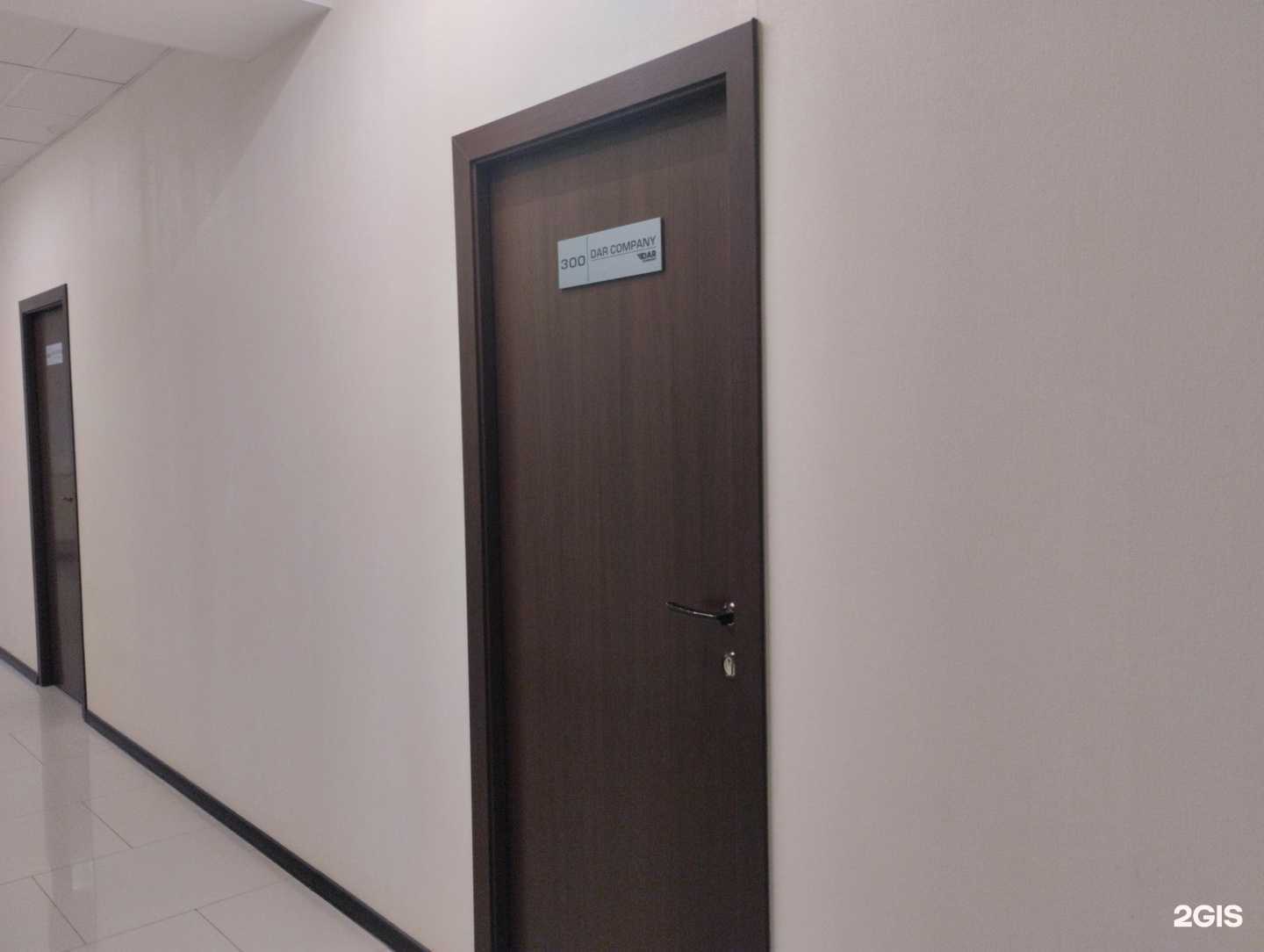 Отзывы на компанию Darcompany в Туле c фото