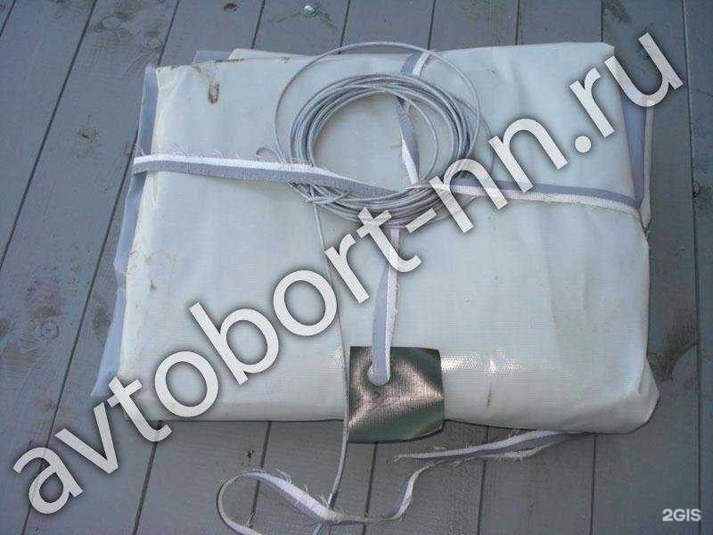 Отзывы на компанию АвтоБорт в Нижнем Новгороде c фото