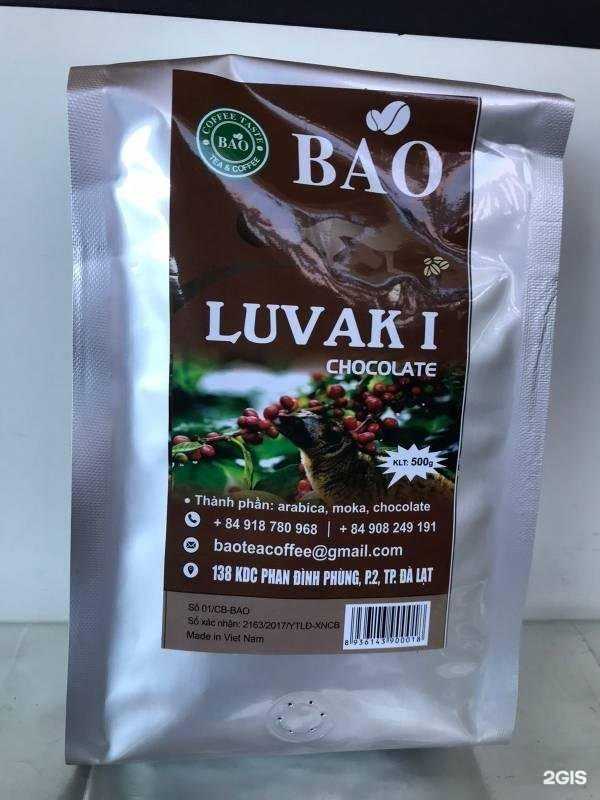 Отзывы на компанию Свет Жу в г. Томск c фото