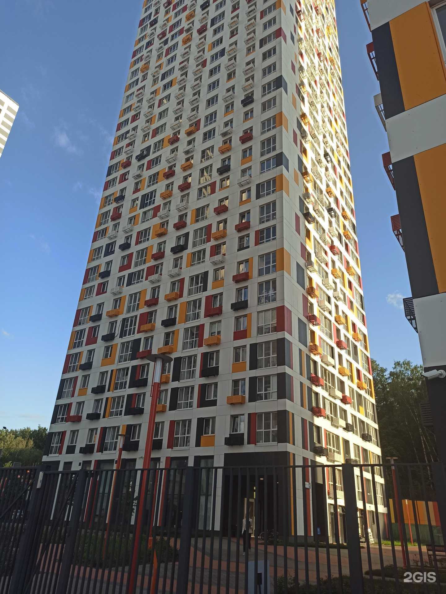 Отзывы на компанию Весёлая затея в Красногорске c фото - фотография 2 из 2