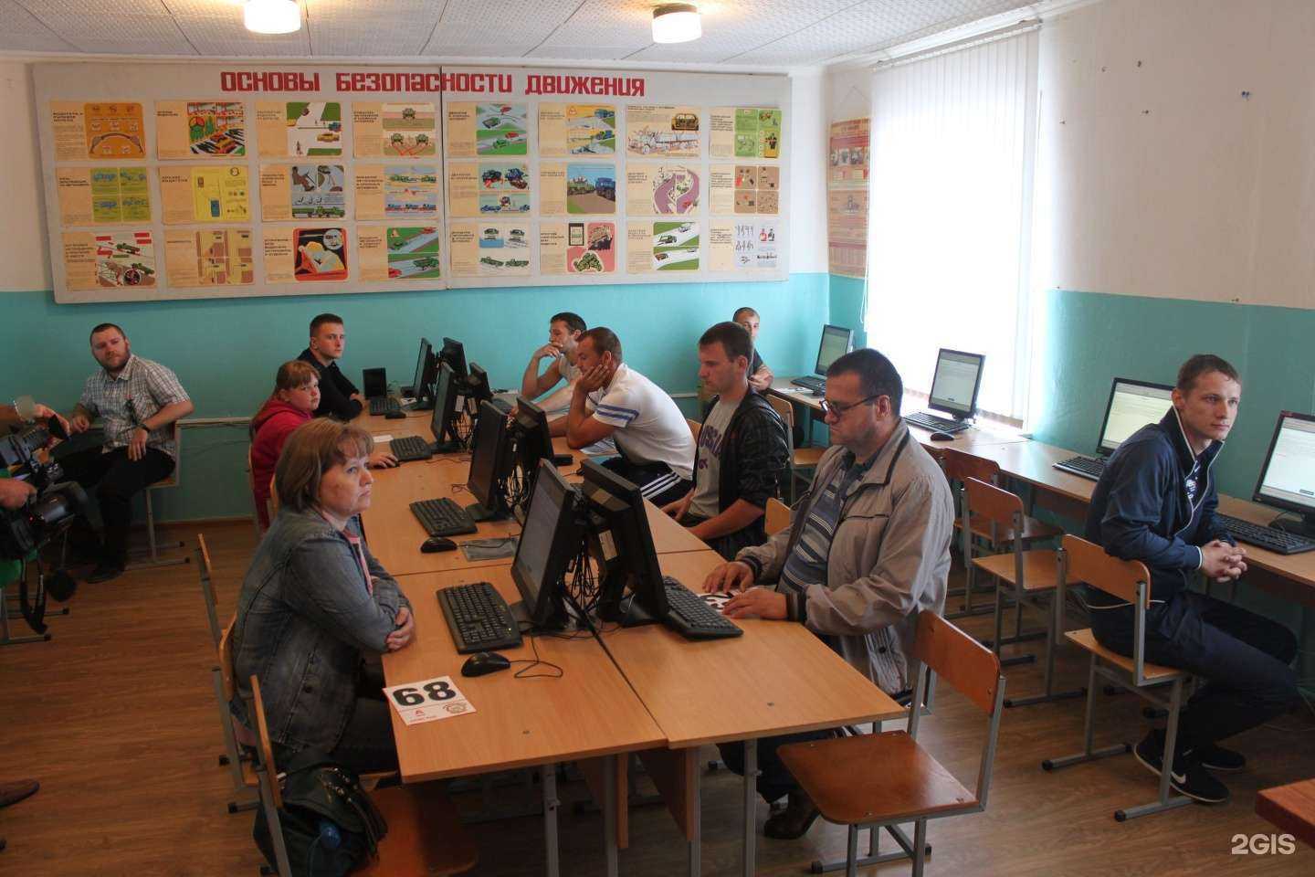 Отзывы на компанию Старооскольская школа ДОСААФ России в г. Старый Оскол c фото