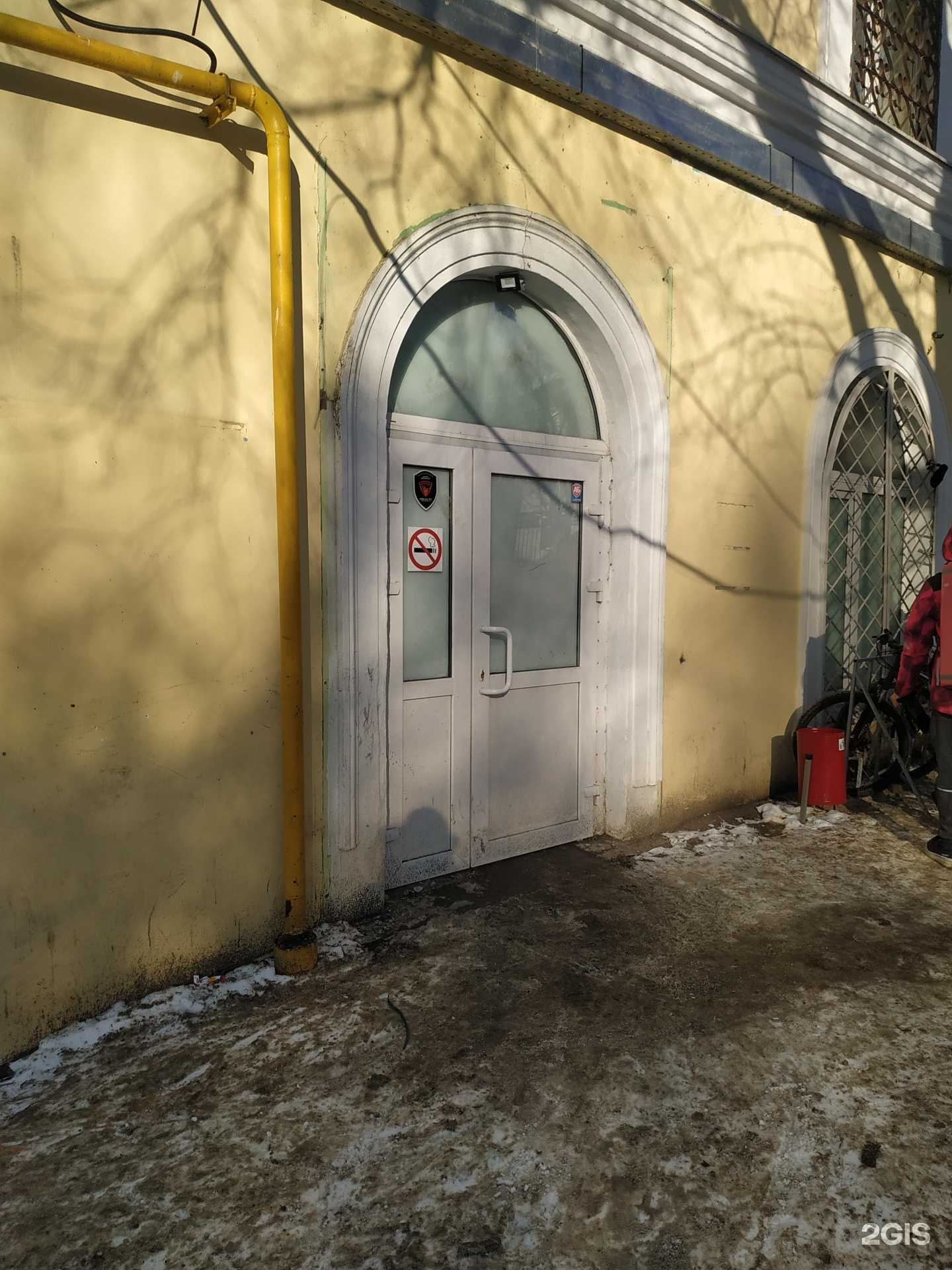 Отзывы на компанию Самокат в г. Самара c фото