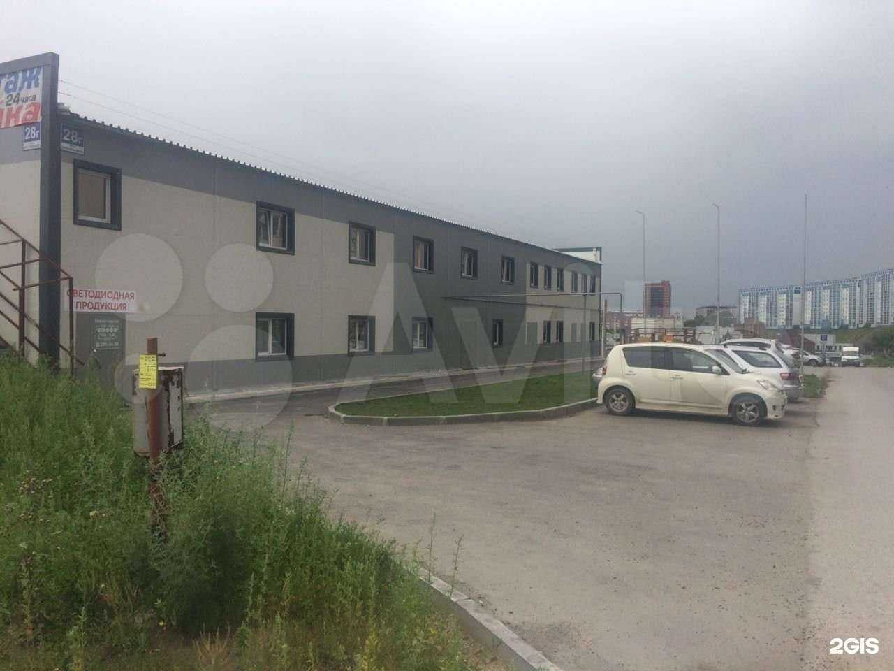 Отзывы на компанию Proff clean market в Новосибирске c фото - фотография 2 из 2