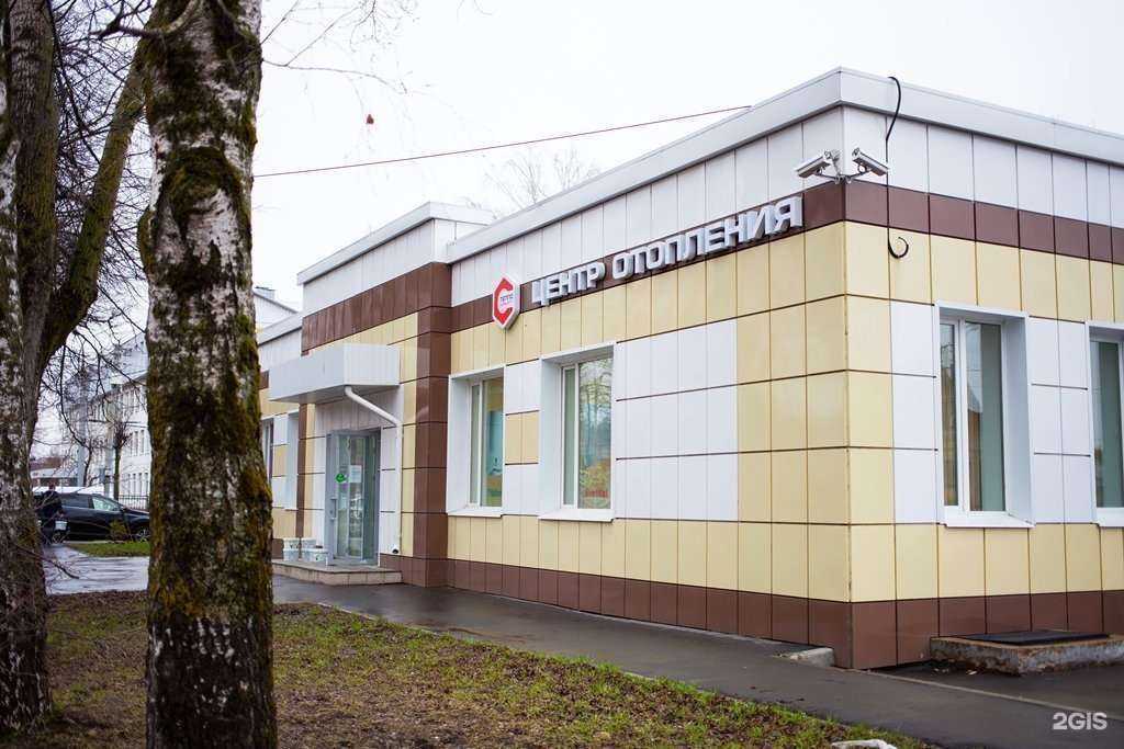 Отзывы на компанию Тепло-концепт в г. Йошкар-Ола c фото