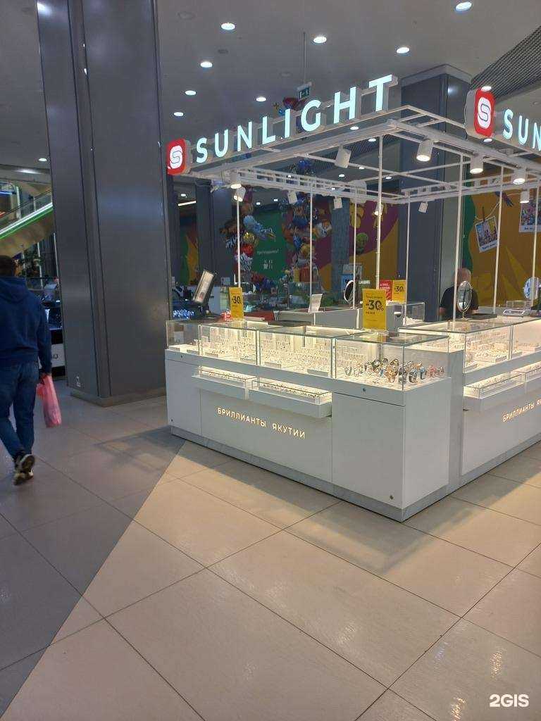 Отзывы на компанию Sunlight в г. Самара c фото