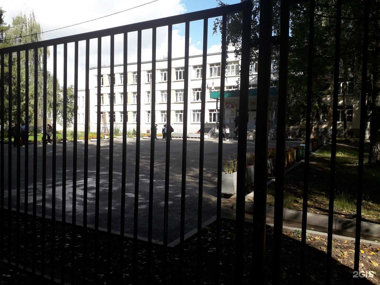 Отзывы на компанию Гимназия №9 в Казани c фото