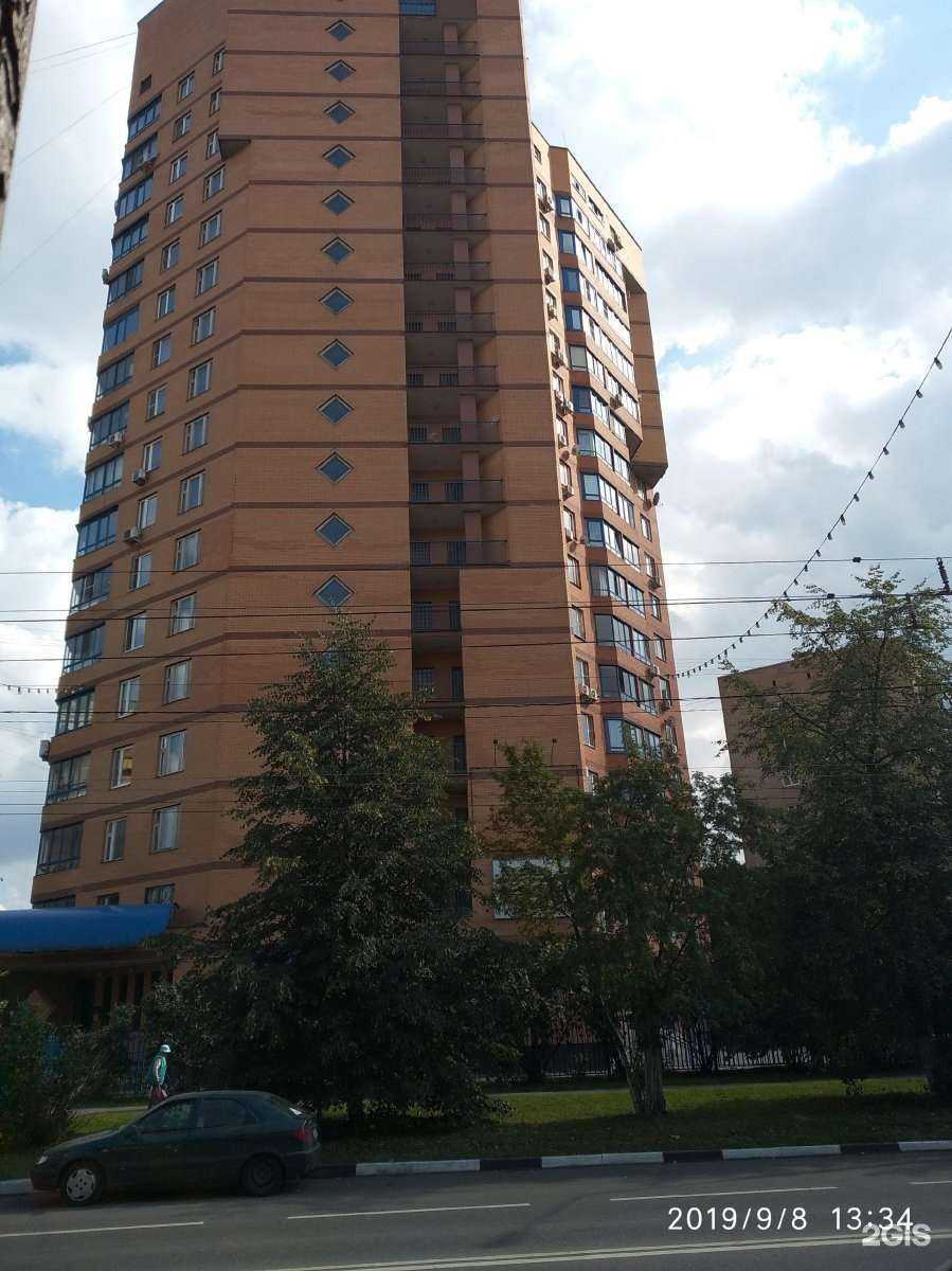 Отзывы на компанию Слетать.ру в Химках c фото - фотография 2 из 2