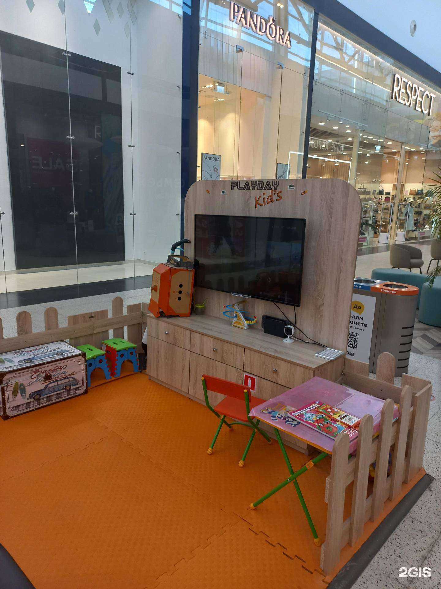 Отзывы на компанию Playday kids в г. Самара c фото