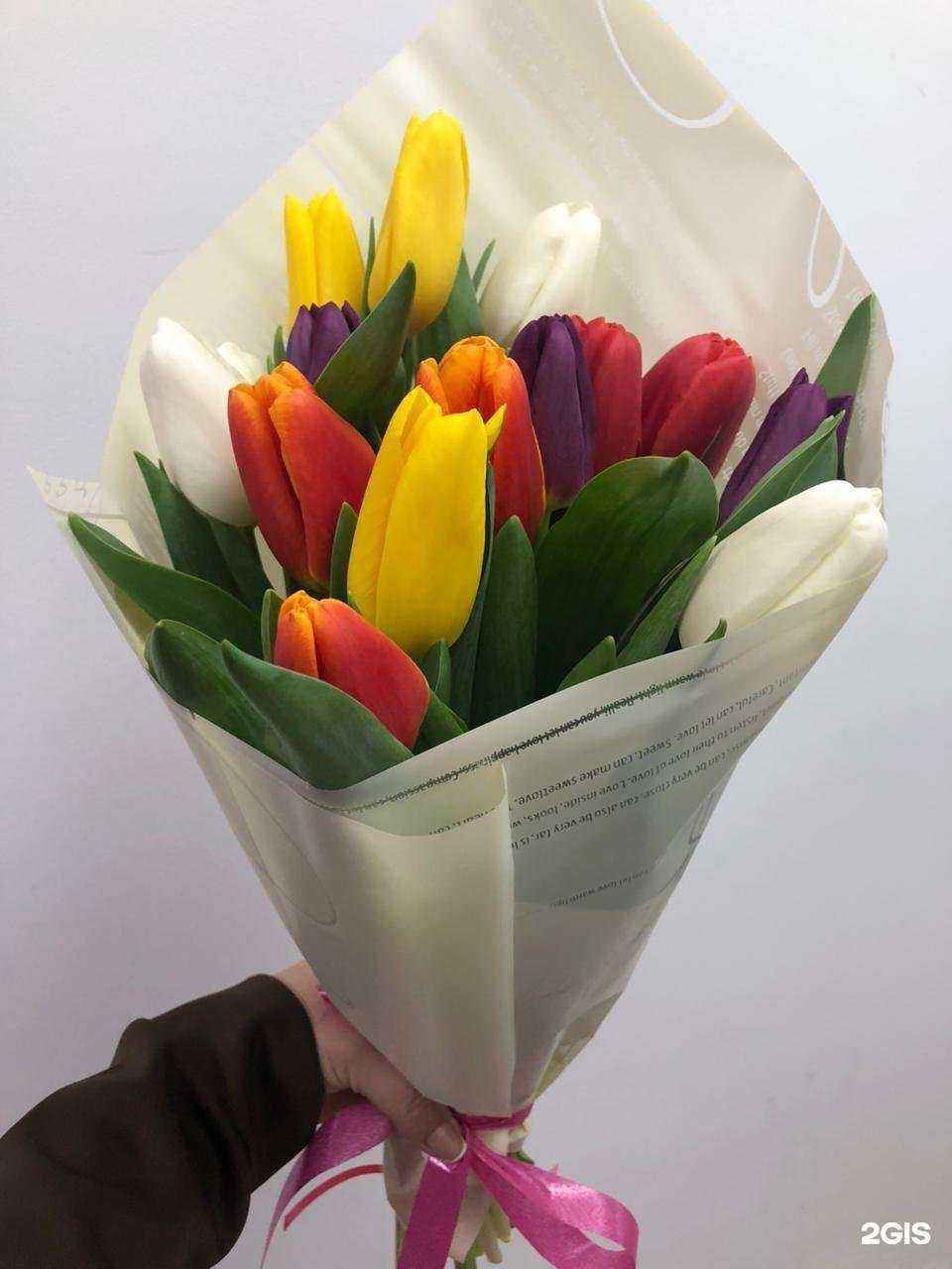 Отзывы на компанию Цветок в Краснодаре c фото