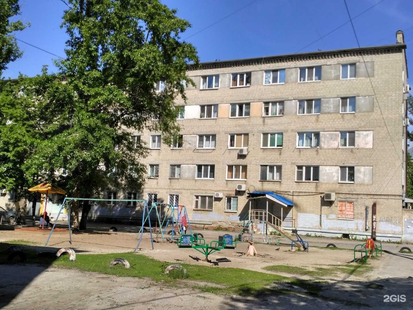 Отзывы на компанию Парикмахерская в Саратове c фото - фотография 2 из 2