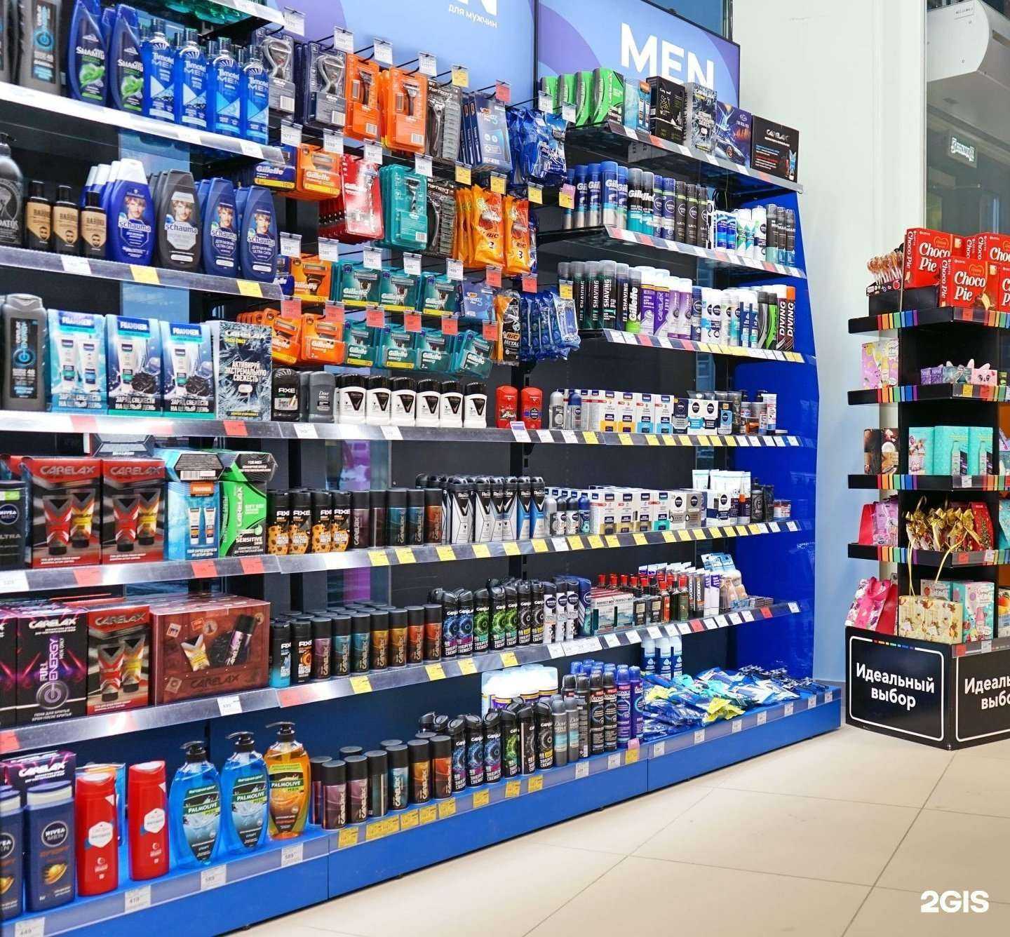 Отзывы на компанию Улыбка радуги в г. Апрелевка c фото