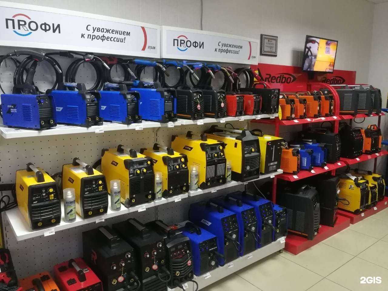 Отзывы на компанию ОМСКСВАРКА в Омске c фото