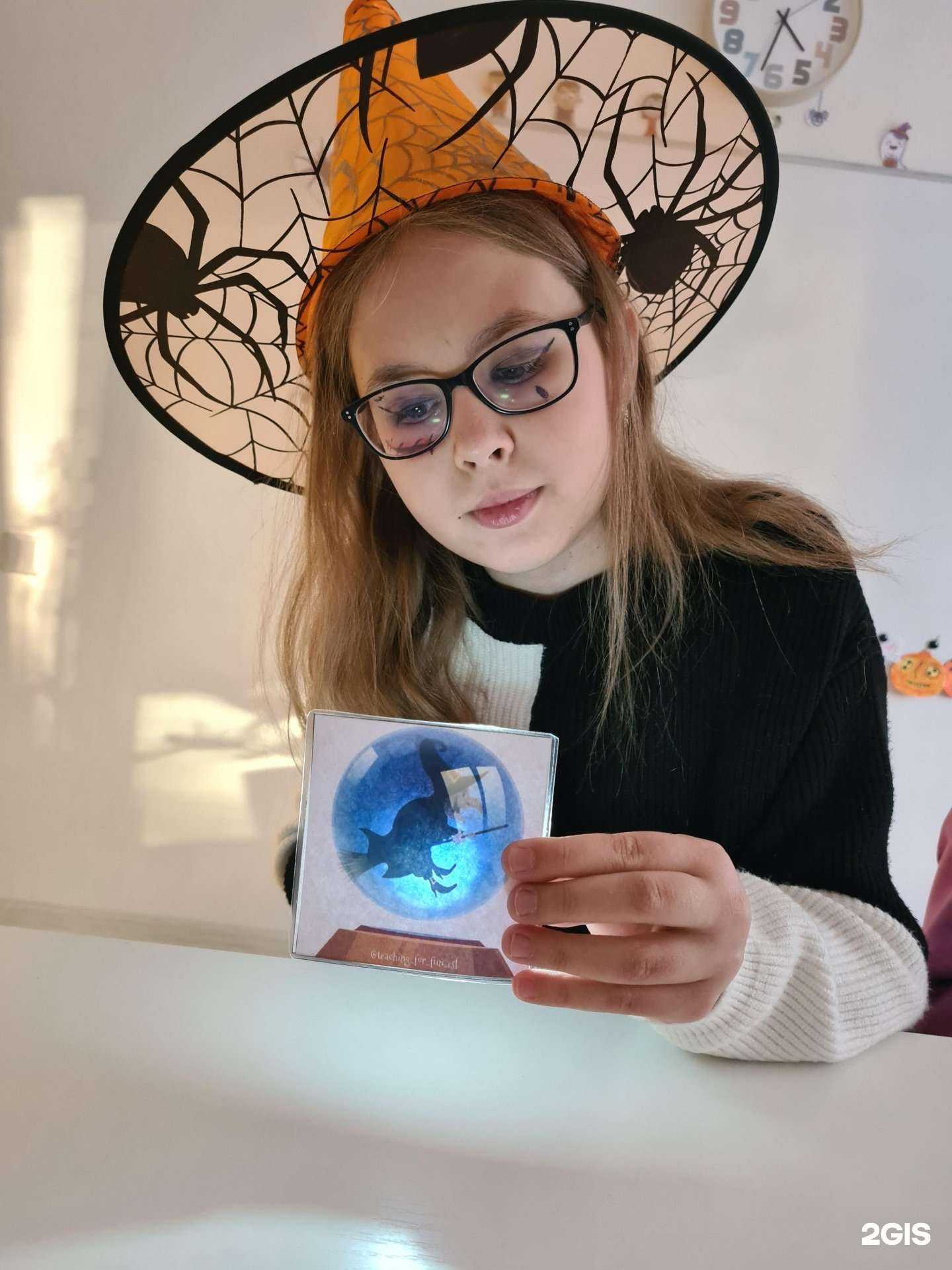 Отзывы на компанию Englishmania в г. Новокузнецк c фото