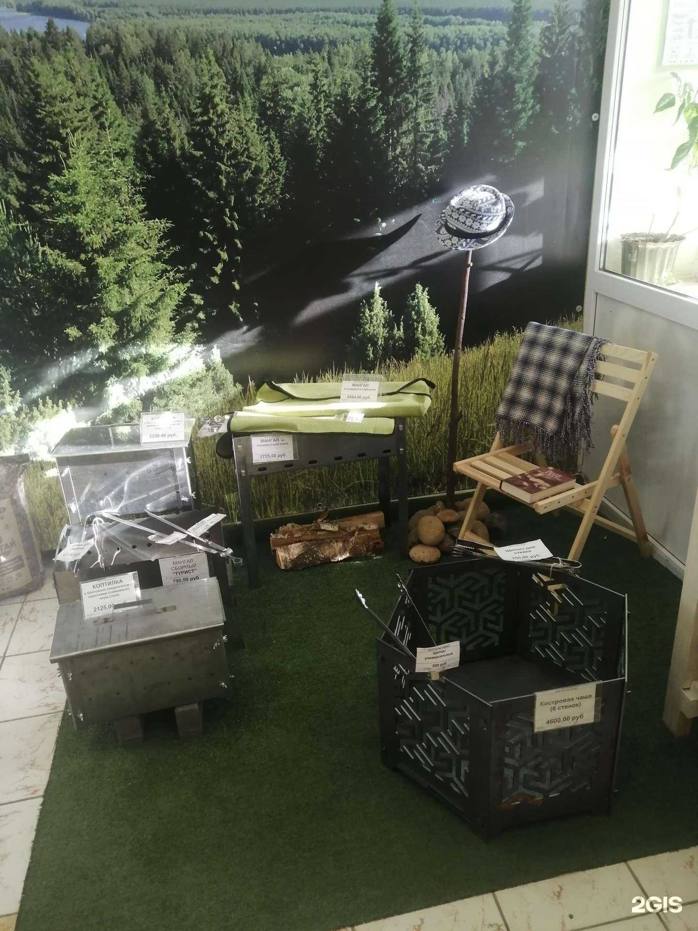 Отзывы на компанию Ложкин дом в Нытве c фото