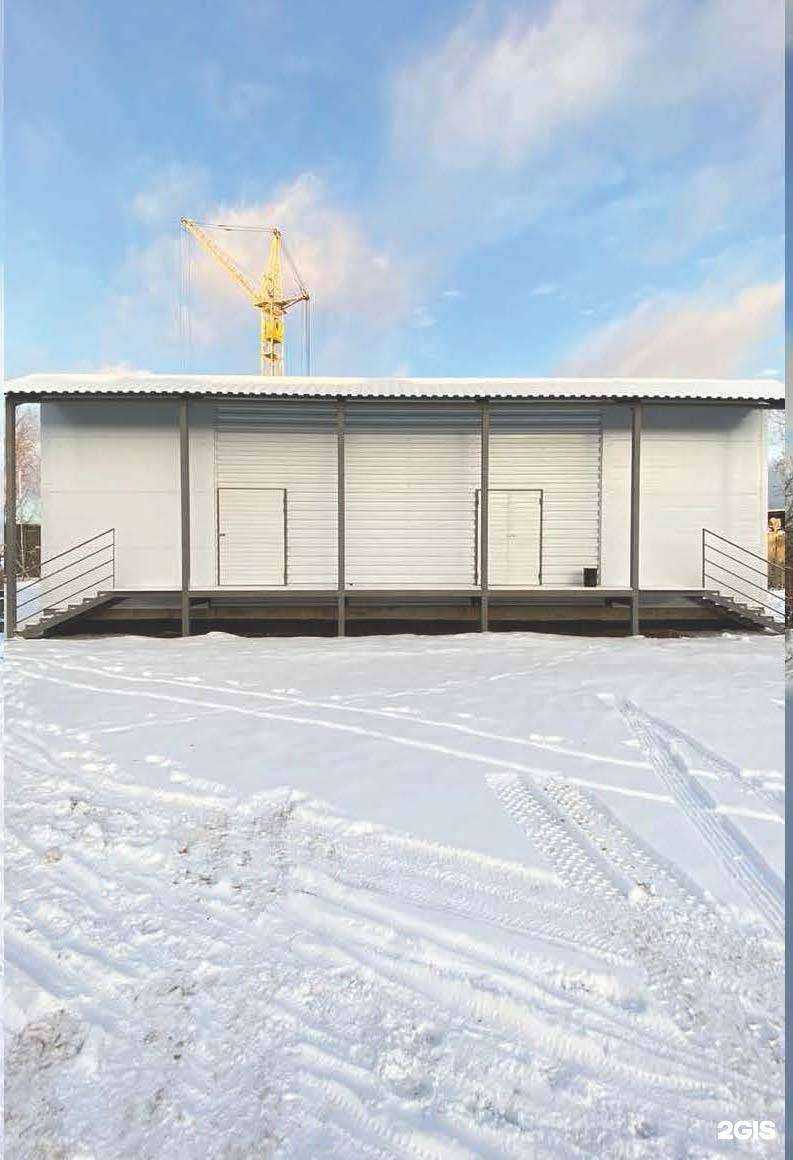 Отзывы на компанию УралГрупп в г. Пермь c фото