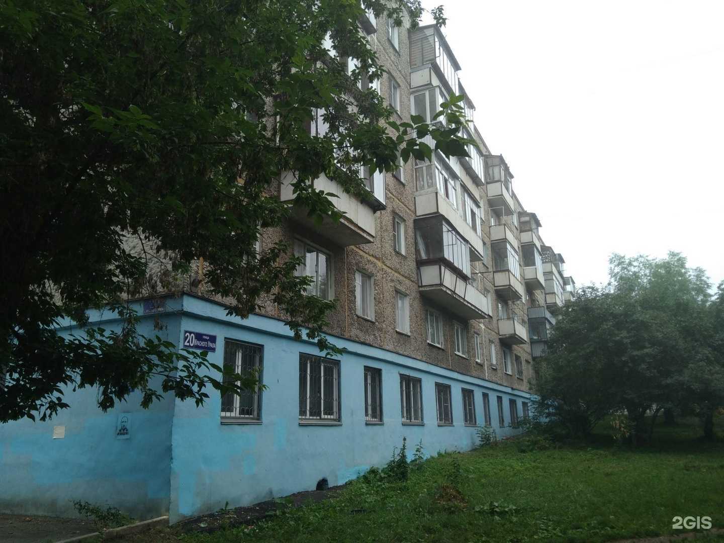 Отзывы на компанию Челябинский областной врачебно-физкультурный диспансер в Челябинске c фото - фотография 2 из 2