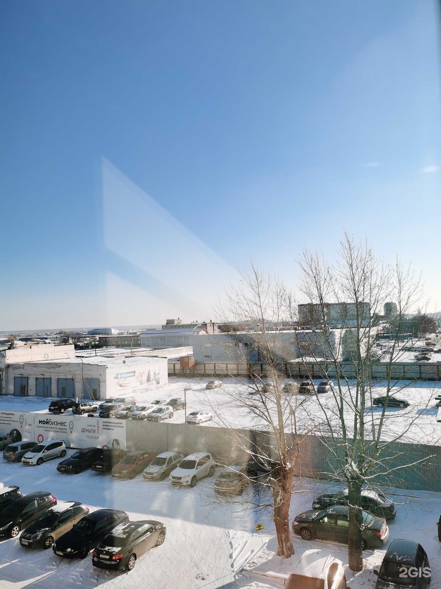 Отзывы на компанию Джетур Центр Курган в Кургане c фото - фотография 2 из 2