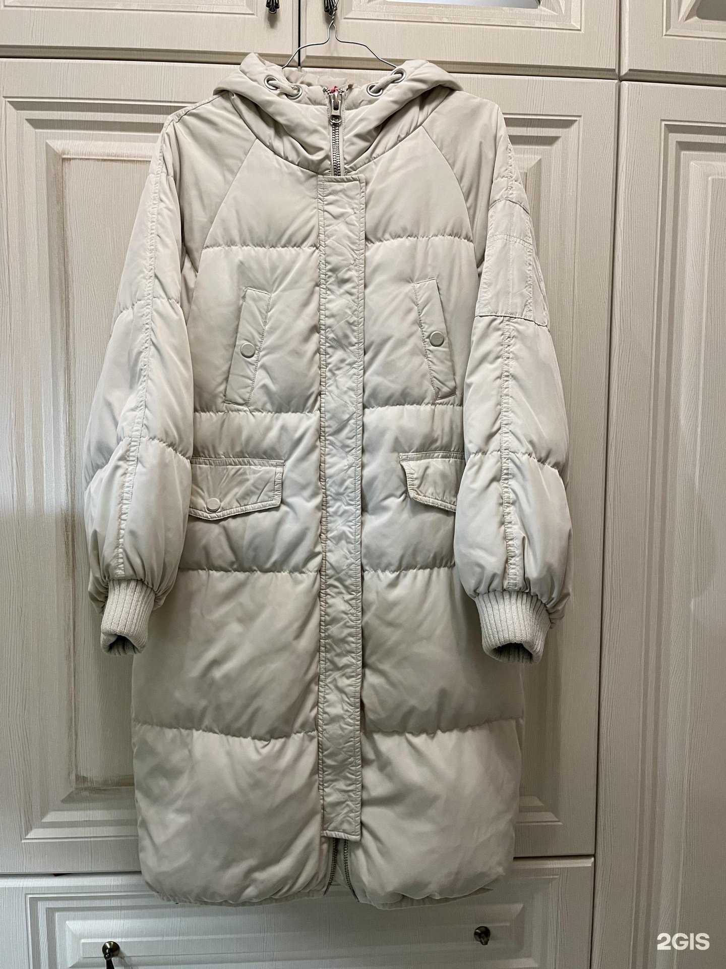 Отзывы на компанию НиПятнышка в Ижевске c фото