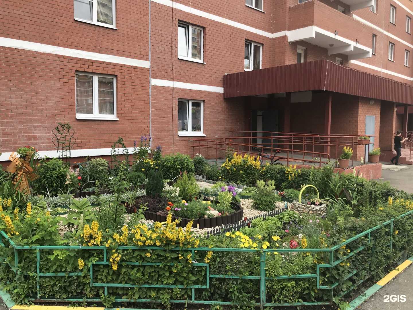 Отзывы на компанию Face2Face в Щёлкове c фото - фотография 2 из 2