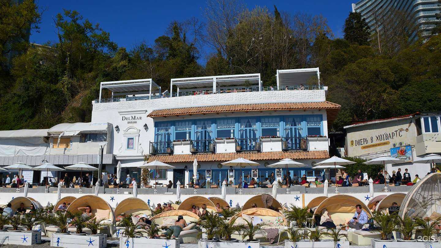 Отзывы на компанию Фабрика в Сочи c фото - фотография 2 из 2