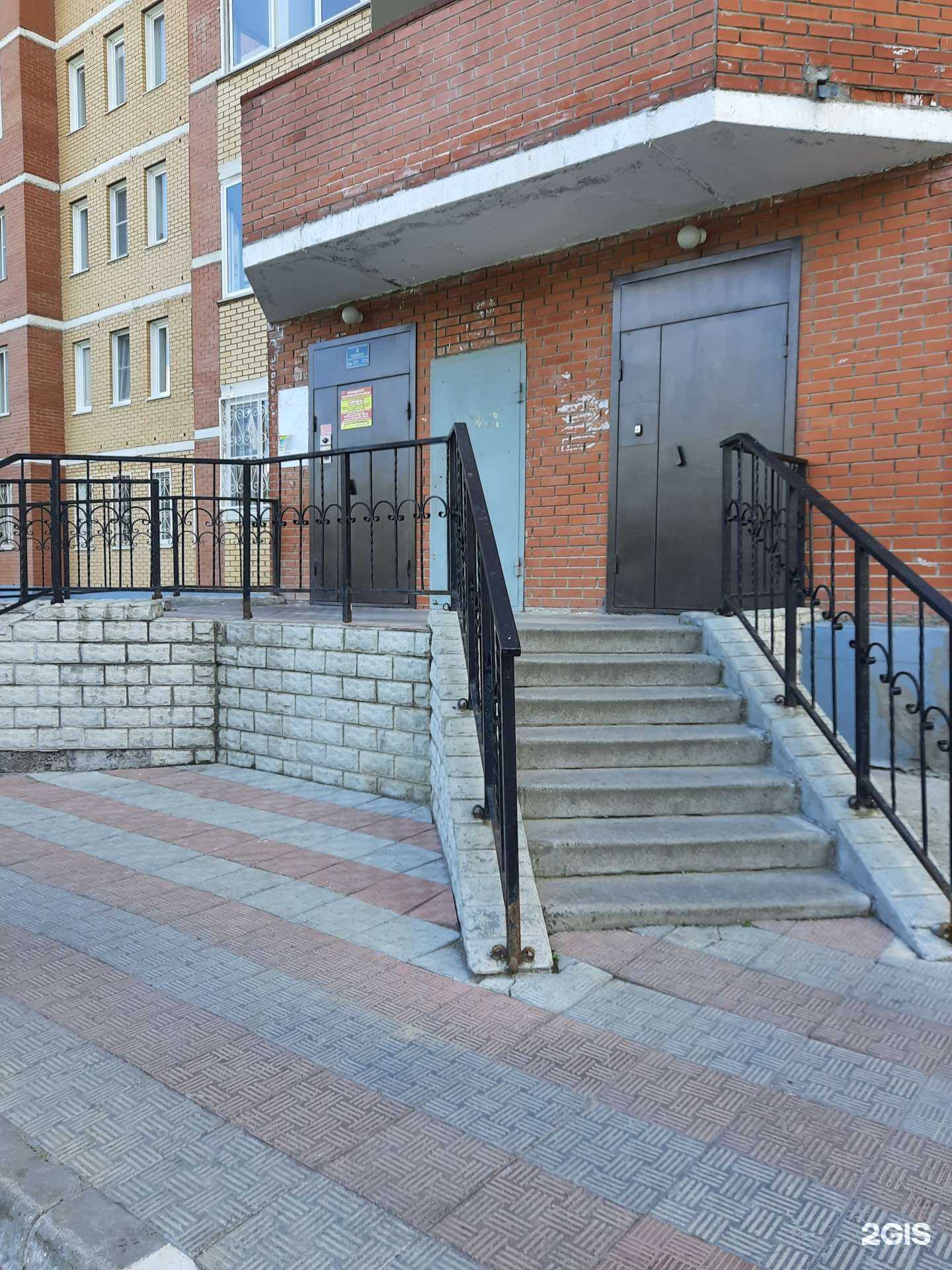 Отзывы на компанию МедиаСофт Эксперт в г. Новосибирск c фото