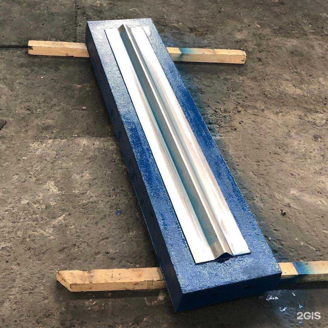 Отзывы на компанию Гидропривод в г. Шахты c фото