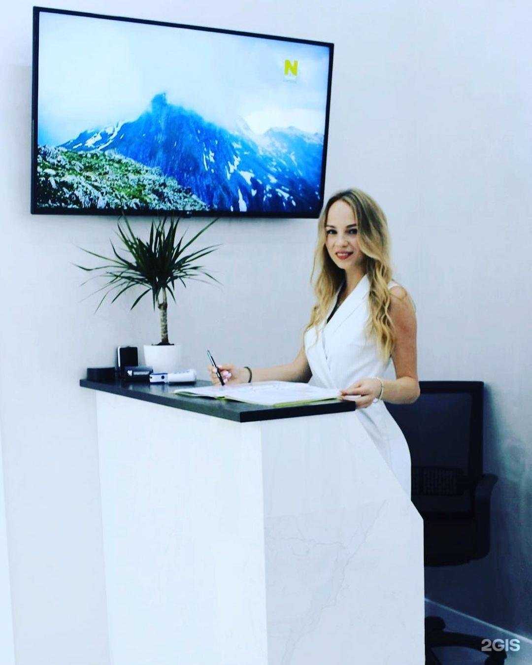 Отзывы на компанию Профессорская ЛК в Королёве c фото