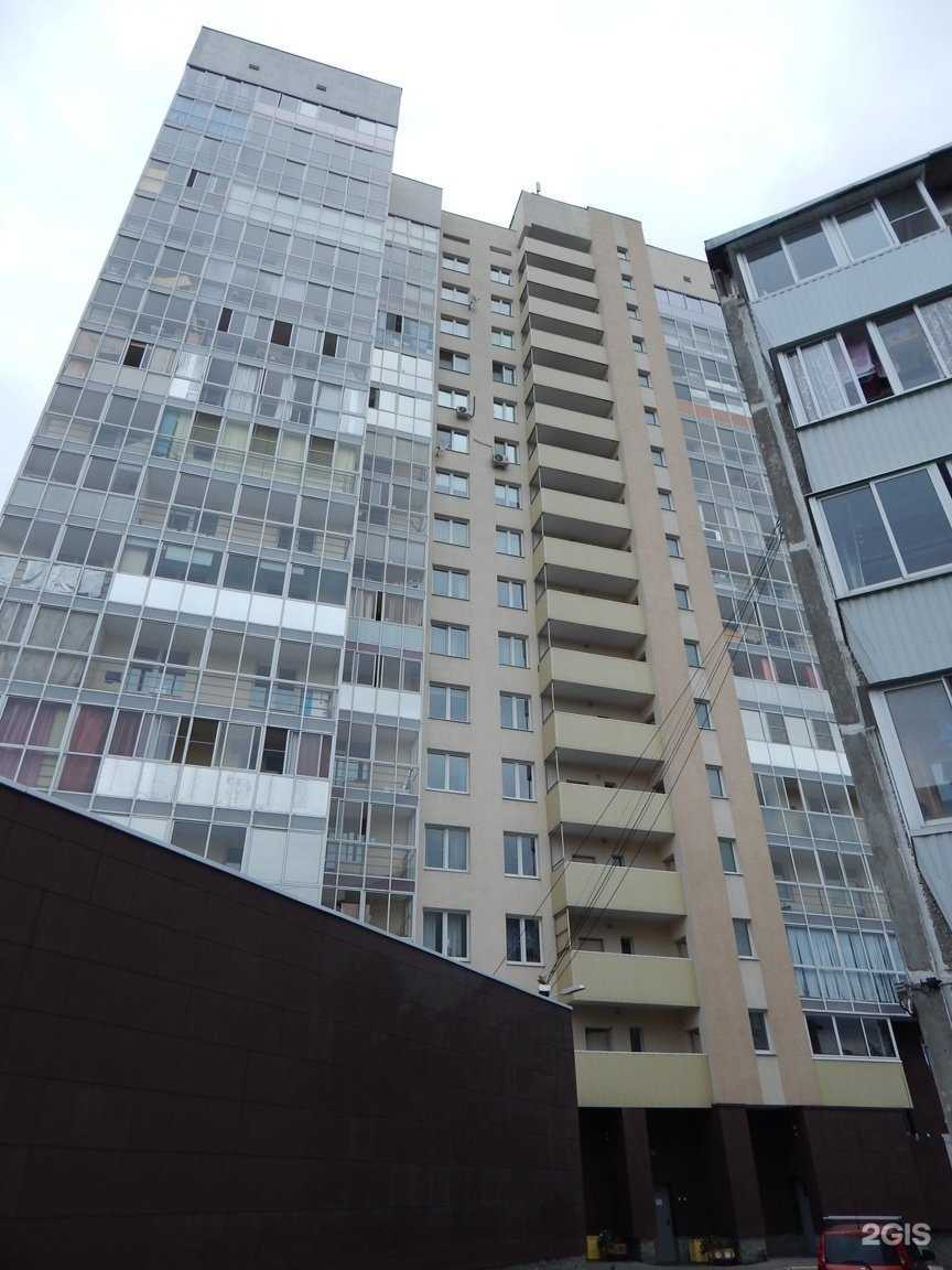 Отзывы на компанию Herbs&Salt в Екатеринбурге c фото - фотография 2 из 2