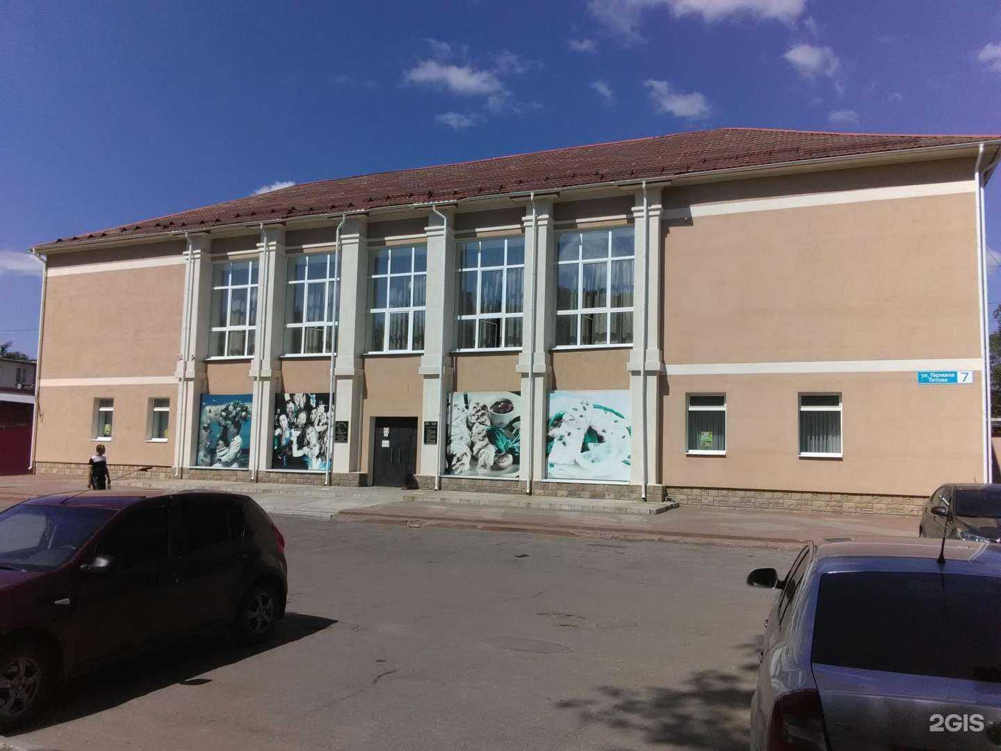 Отзывы на компанию Coressi в Пензе c фото - фотография 2 из 2