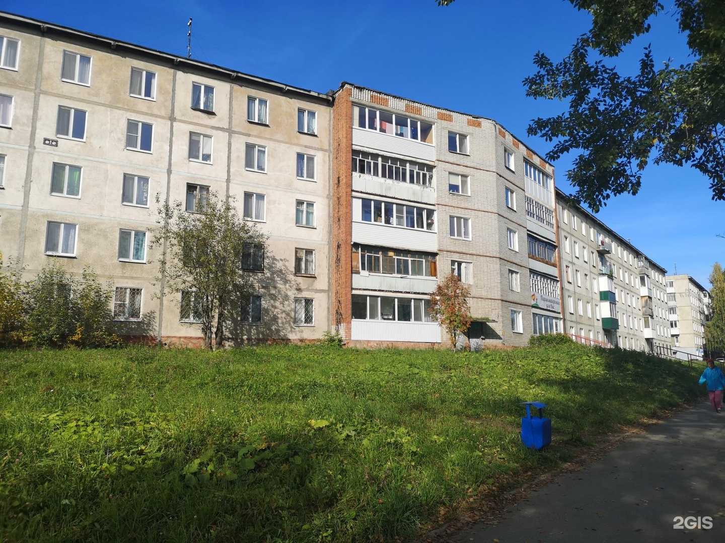 Отзывы на компанию Студия ногтевого сервиса  в Березниках c фото - фотография 2 из 2