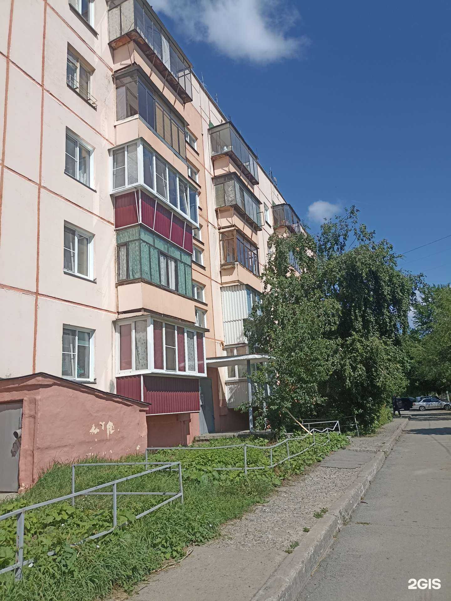 Отзывы на компанию А-аптека в Челябинске c фото - фотография 2 из 2