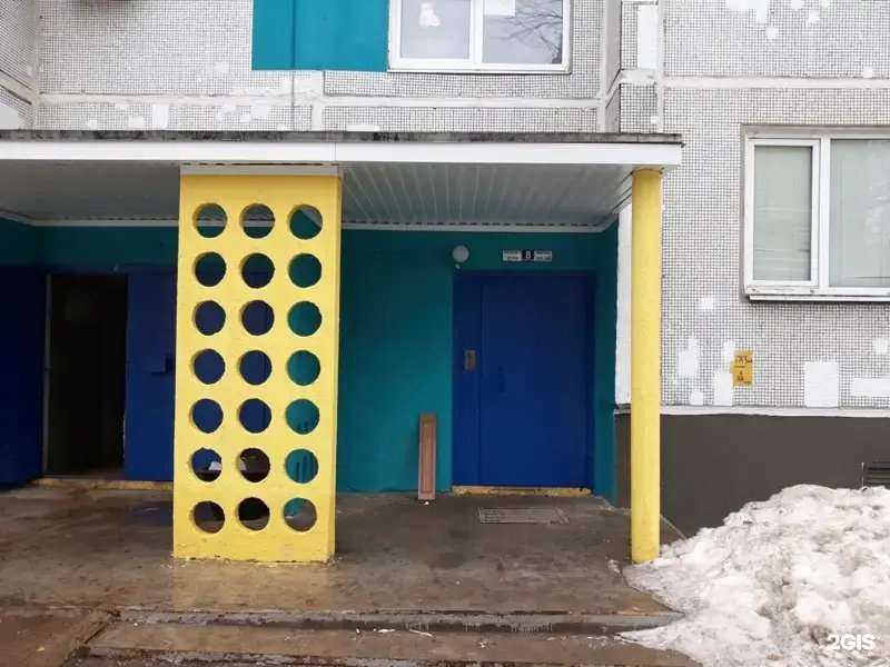 Отзывы на компанию Палитра в Набережных Челнах c фото - фотография 2 из 2