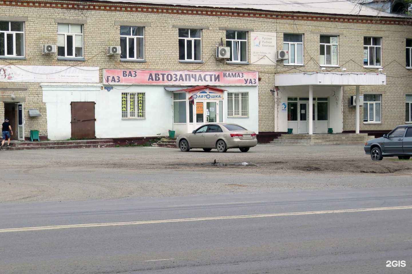 Отзывы на компанию Асб Альянс в г. Тюмень c фото