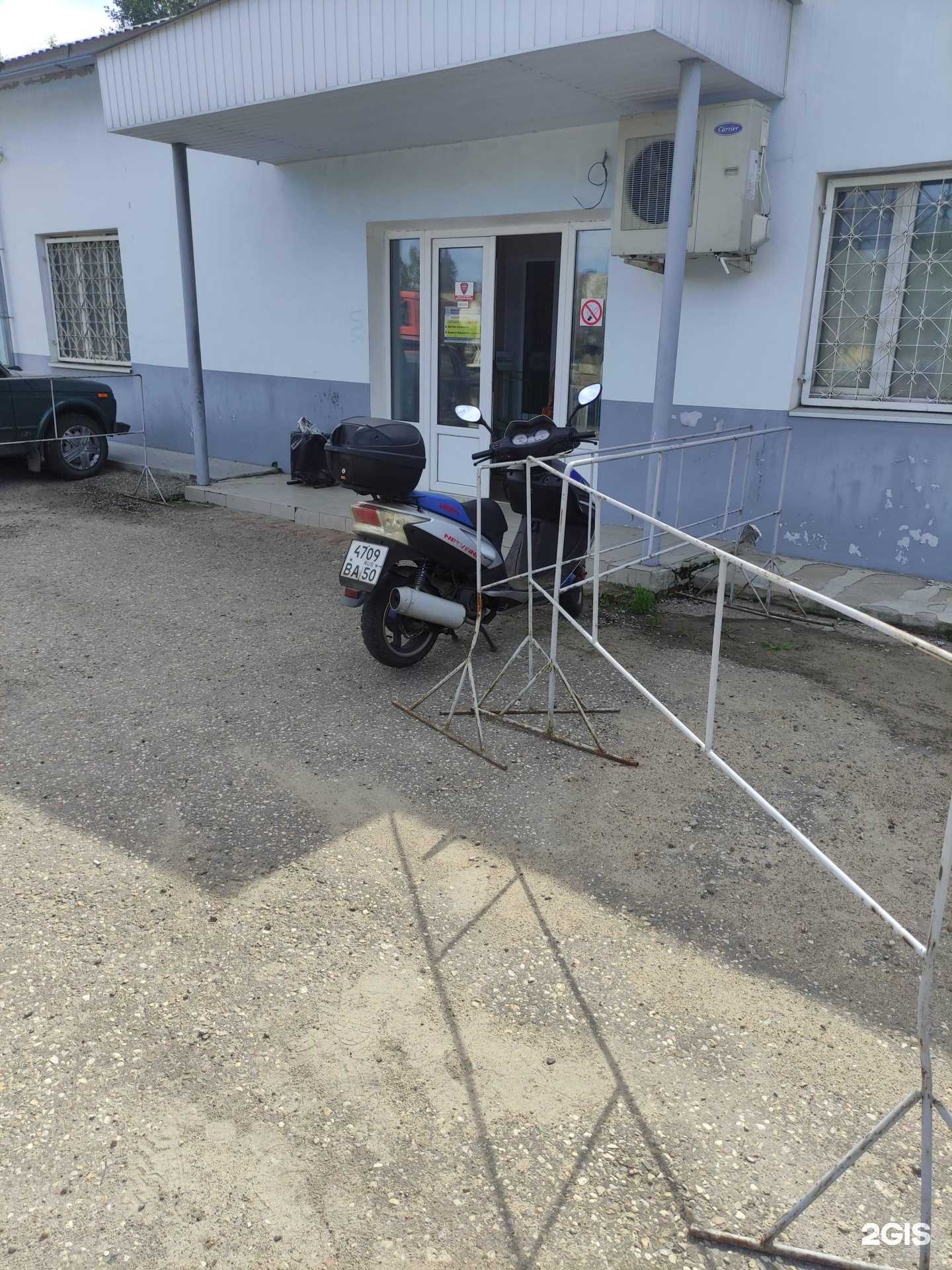 Отзывы на компанию Коллоидно-графитовые препараты в г. Воскресенск c фото