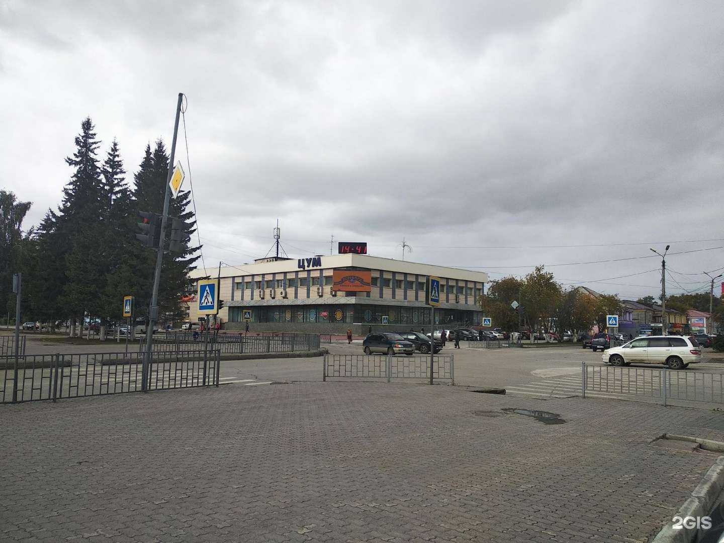 Отзывы на компанию Модняшки в Искитиме c фото - фотография 2 из 2