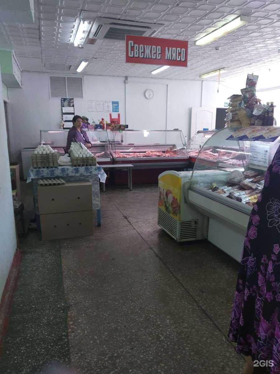 Отзывы на компанию Магазин мяса в Туле c фото