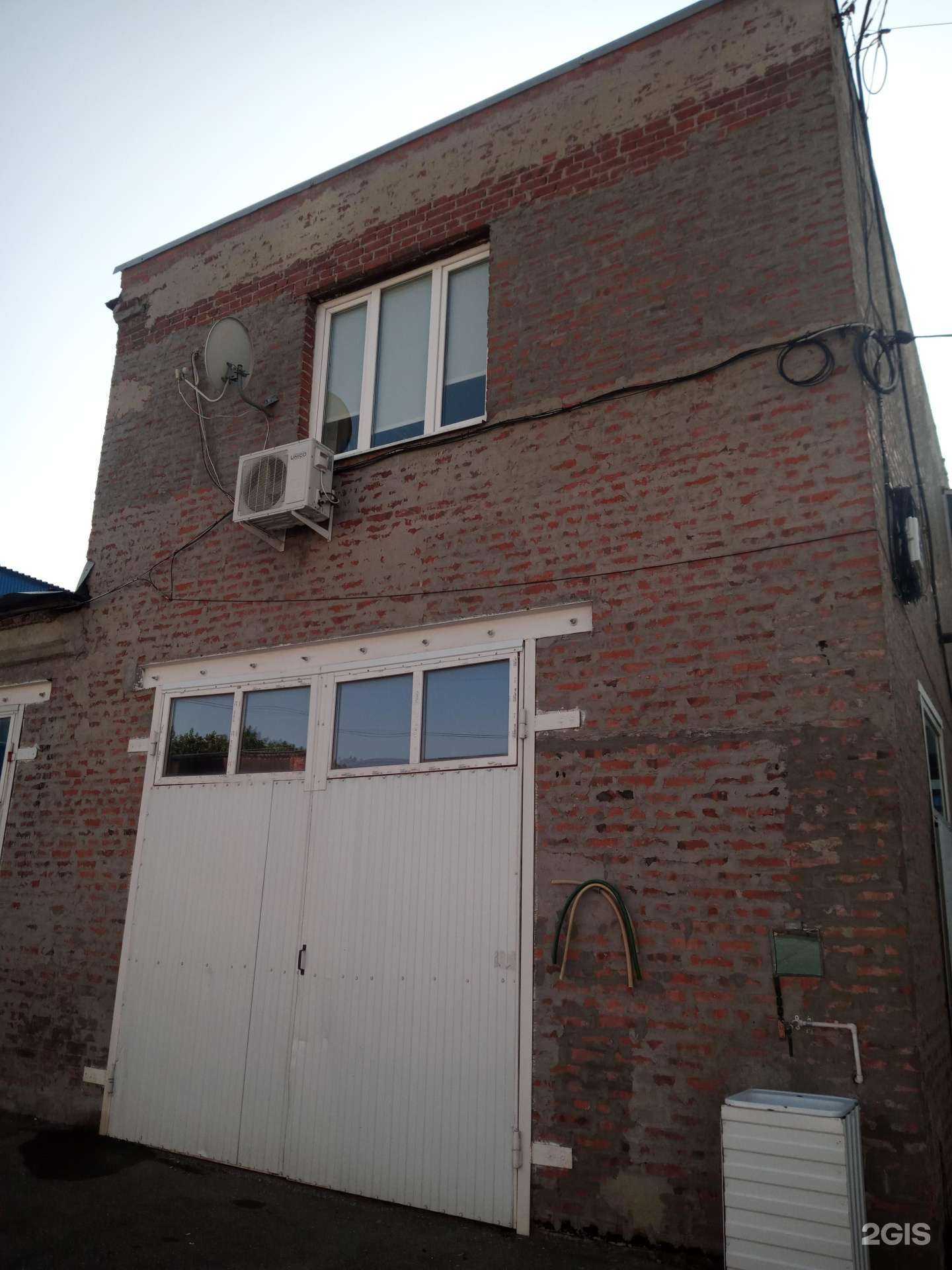 Отзывы на компанию Капель в Ростове-на-Дону c фото - фотография 2 из 2