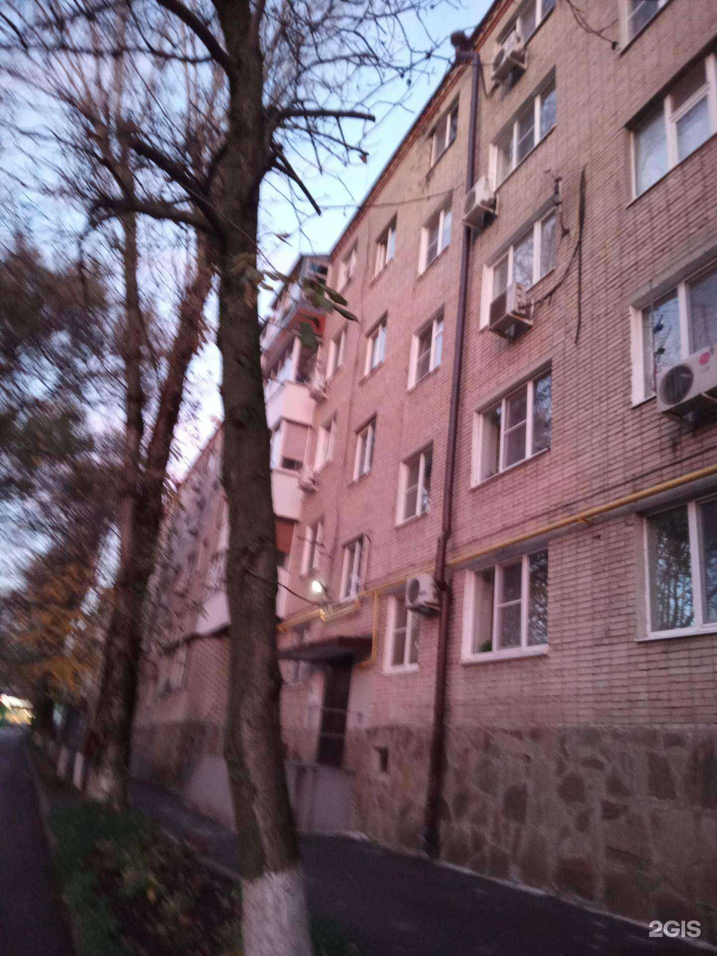 Отзывы на компанию Домиан в Аксае c фото - фотография 2 из 2