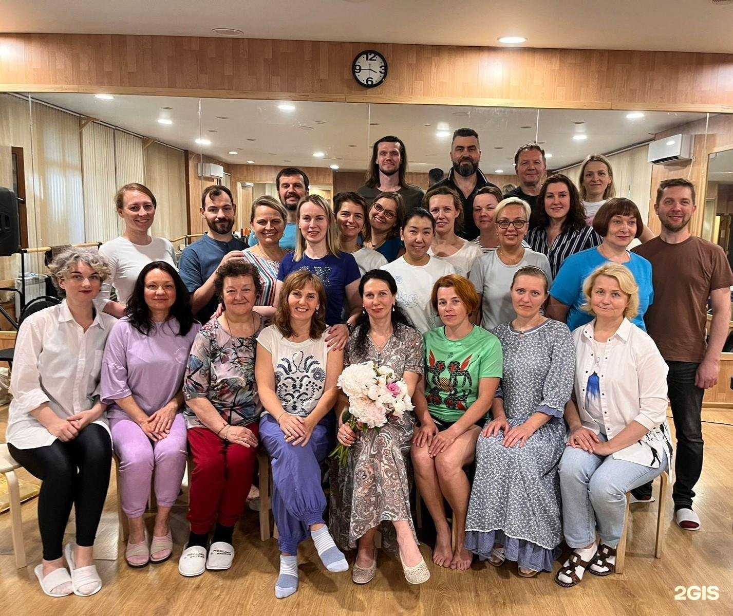 Отзывы на компанию Медицинская академия остеопатического образования в Новосибирске c фото