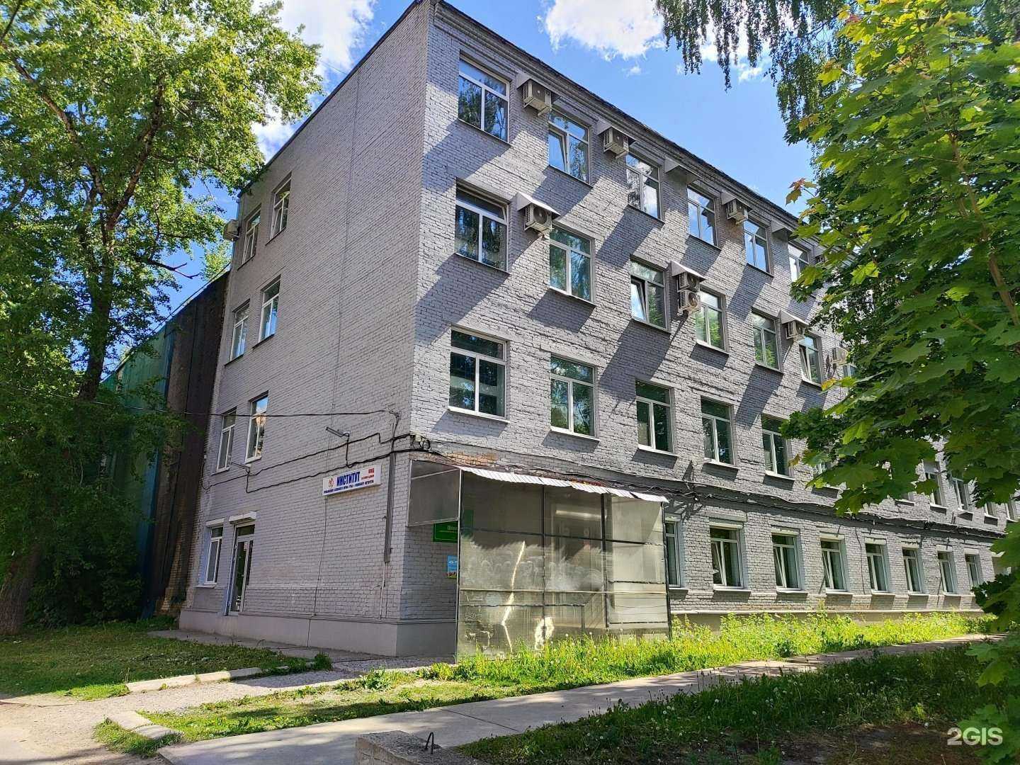 Отзывы на компанию Интеграл-АйТи в г. Гатчина c фото