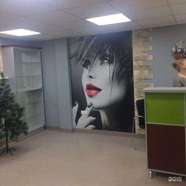 Отзывы на компанию Орхидея в Вологде c фото