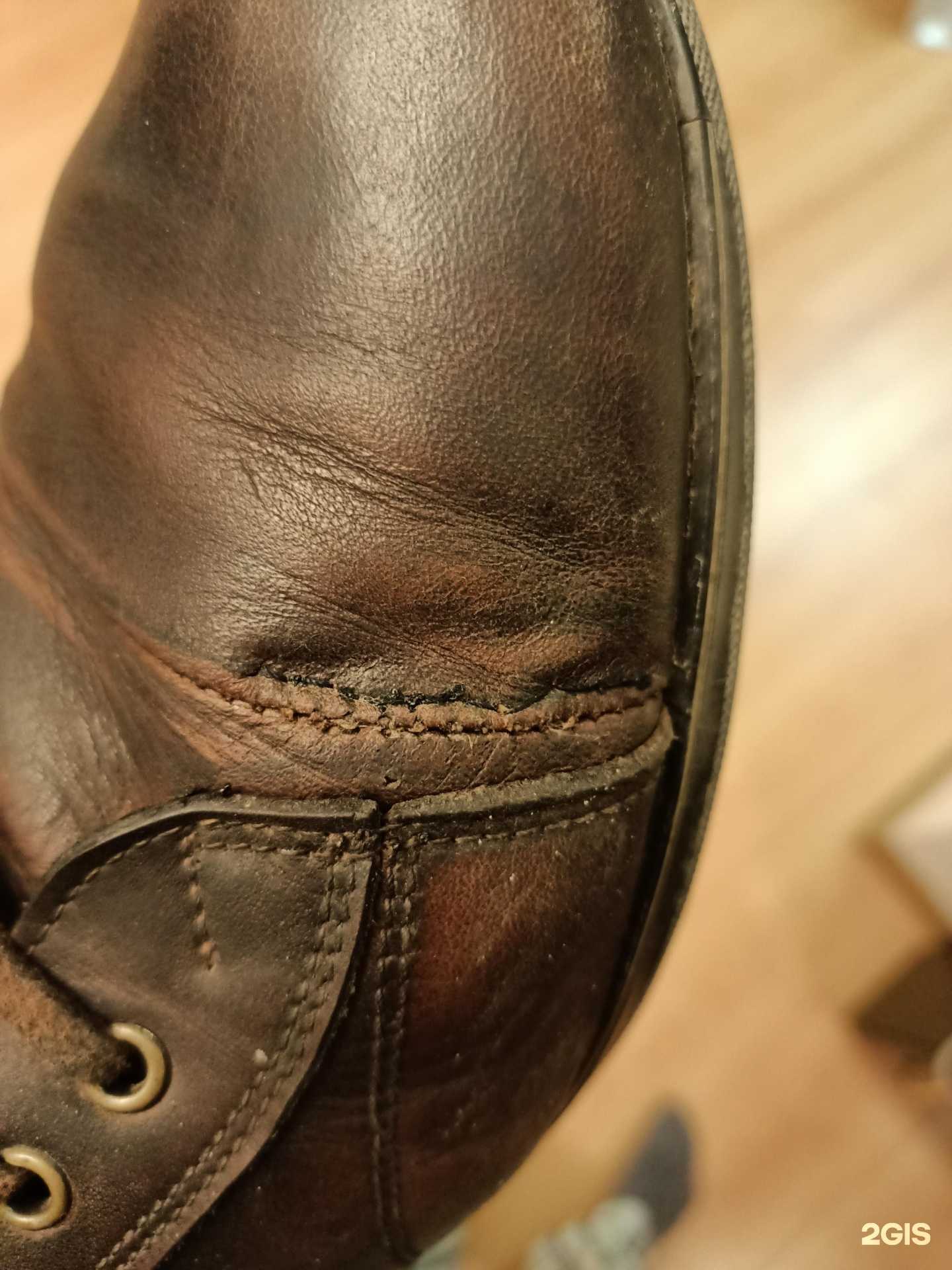 Отзывы на компанию Мастерская по ремонту обуви и изготовлению ключей в Липецке c фото