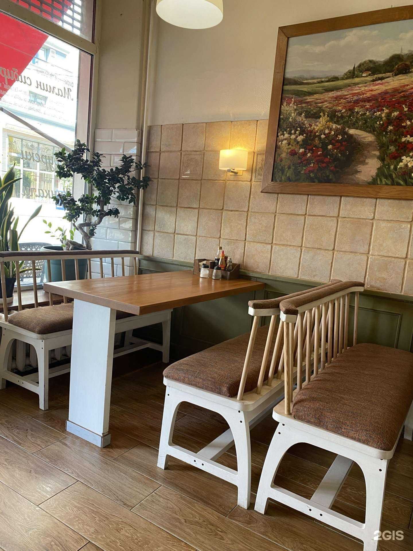 Отзывы на компанию Пель-мень в Краснодаре c фото